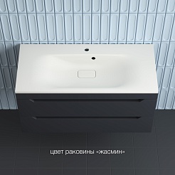 Style Line Тумба с кварцевой раковиной жасмин Остин 100 подвесная графит – фотография-2